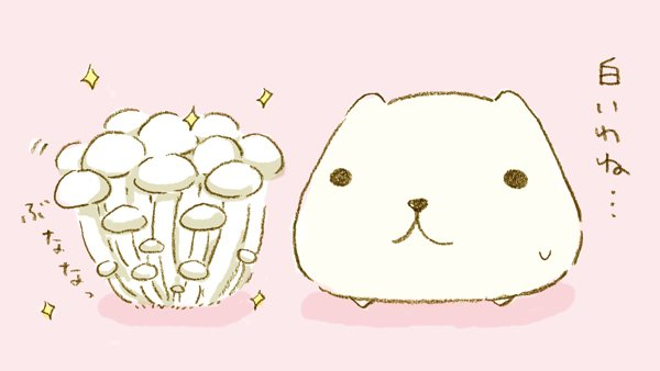 カピバラさん【公式】 tweet media