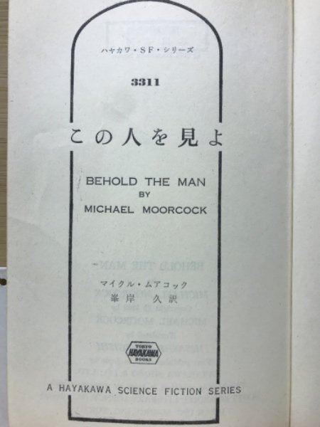 しゅとるむ⋈（すのーろーど） tweet media