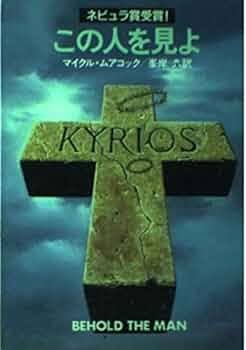 しゅとるむ⋈（すのーろーど） tweet media