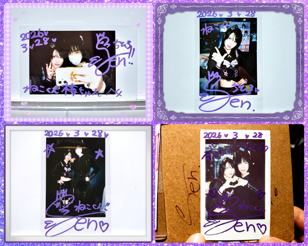 Yuki_Ume0303's tweet image. 2026.03.28 新宿ACE、新宿DHNoA
ﾃﾞｨﾃﾞｨｽｺｯｺ!!２本回し
急遽の２本回し、とーーっても楽しかったです！現体制ラストを翌日に控え、応援にも気合いが入ります。個人的に見納めのライブとなり、しっかり心に刻むように楽しみました✨いつも素敵な時間をありがとう😊
#ﾃﾞｨﾃﾞｨｽｺｯｺ #DDS