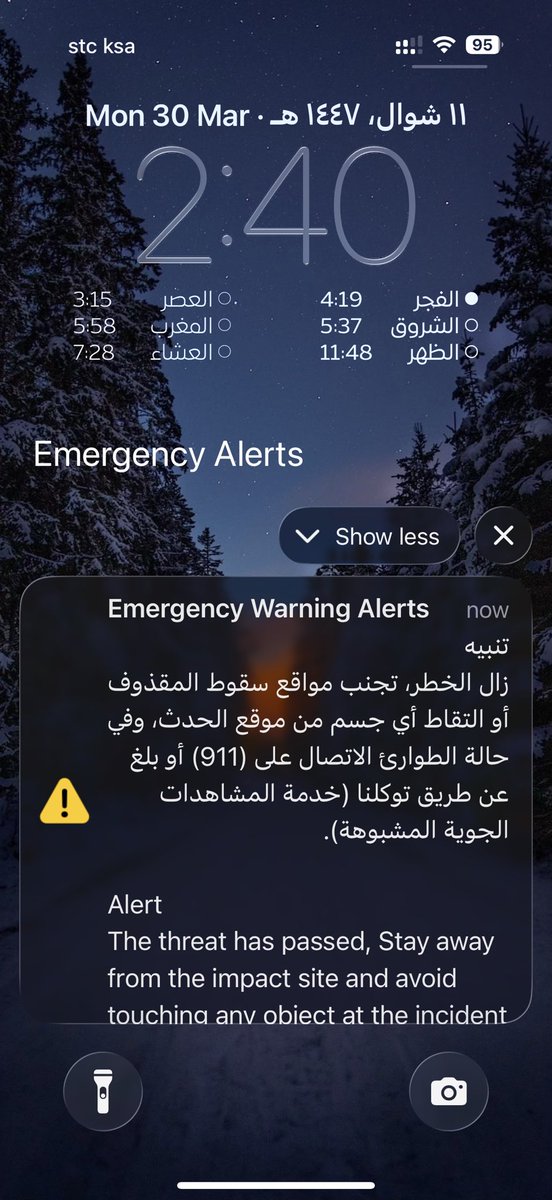 𝙆𝙝𝙖𝙡𝙞𝙙 tweet media