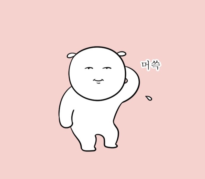 왕큰모찌 tweet media