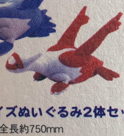 しおん tweet media