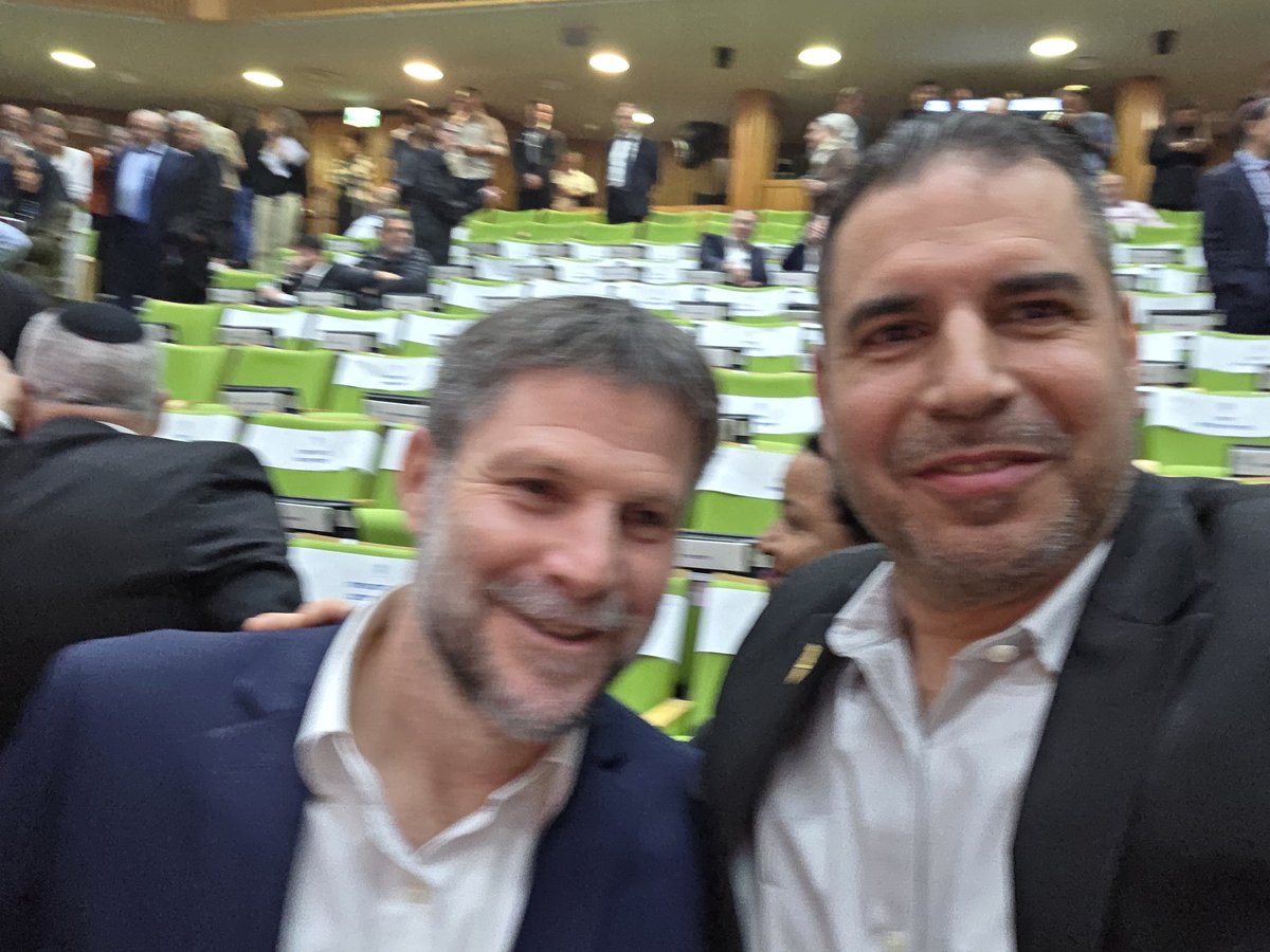 אושר שקלים tweet media