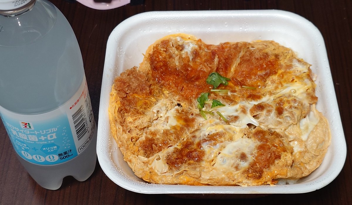 Spooky-Type-K tweet media