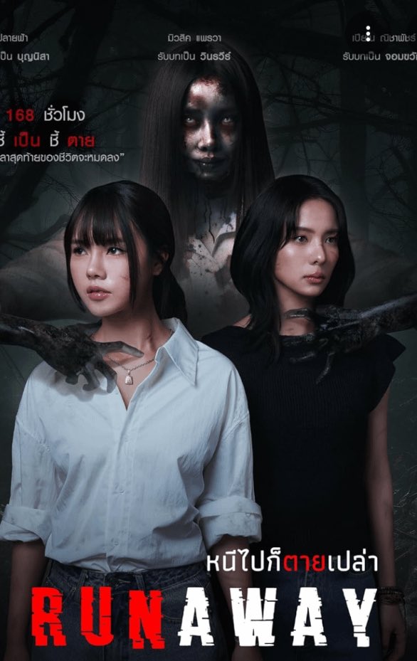 Brinley ✨ tweet media