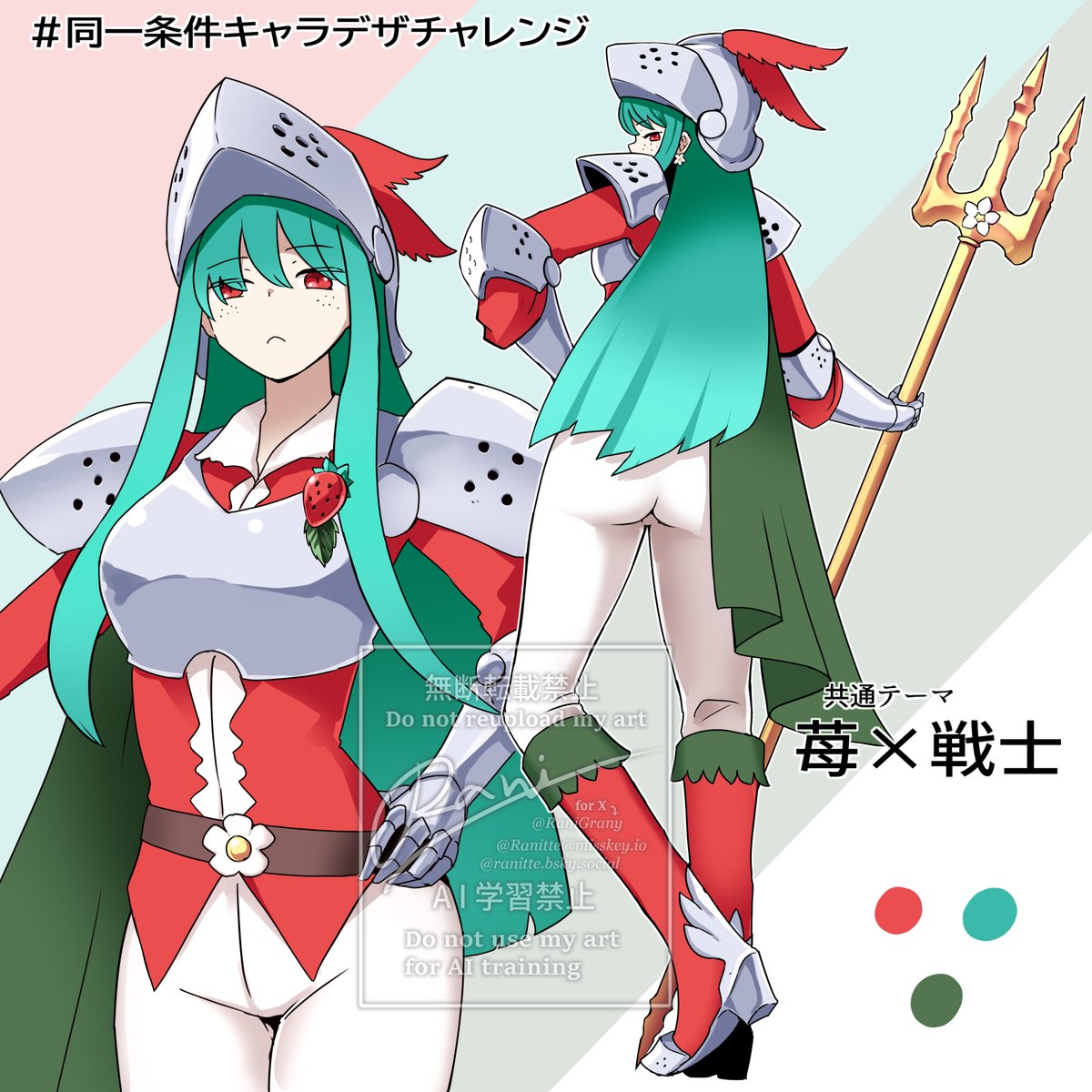 #今月描いた絵を晒そう
卓の落書きを除いた絵たち 