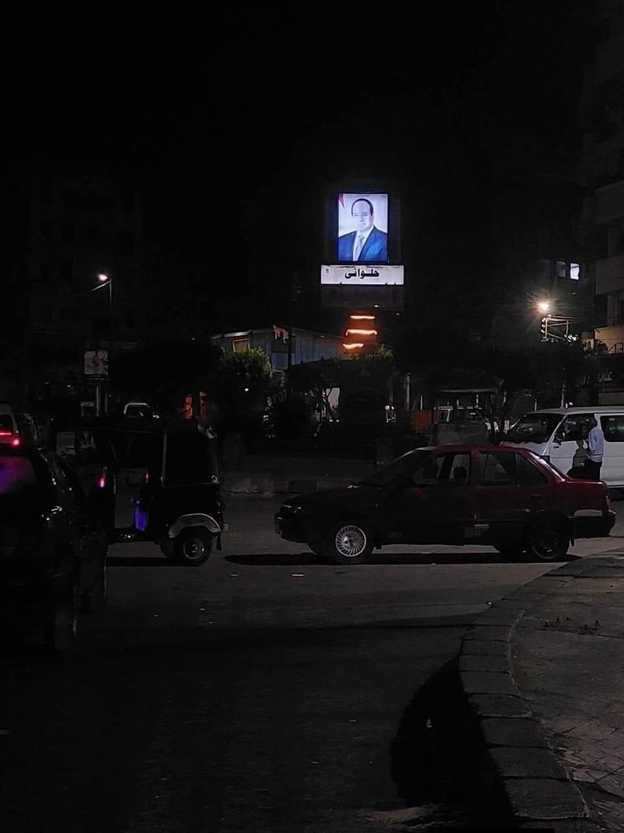 R 🇸🇾 tweet media