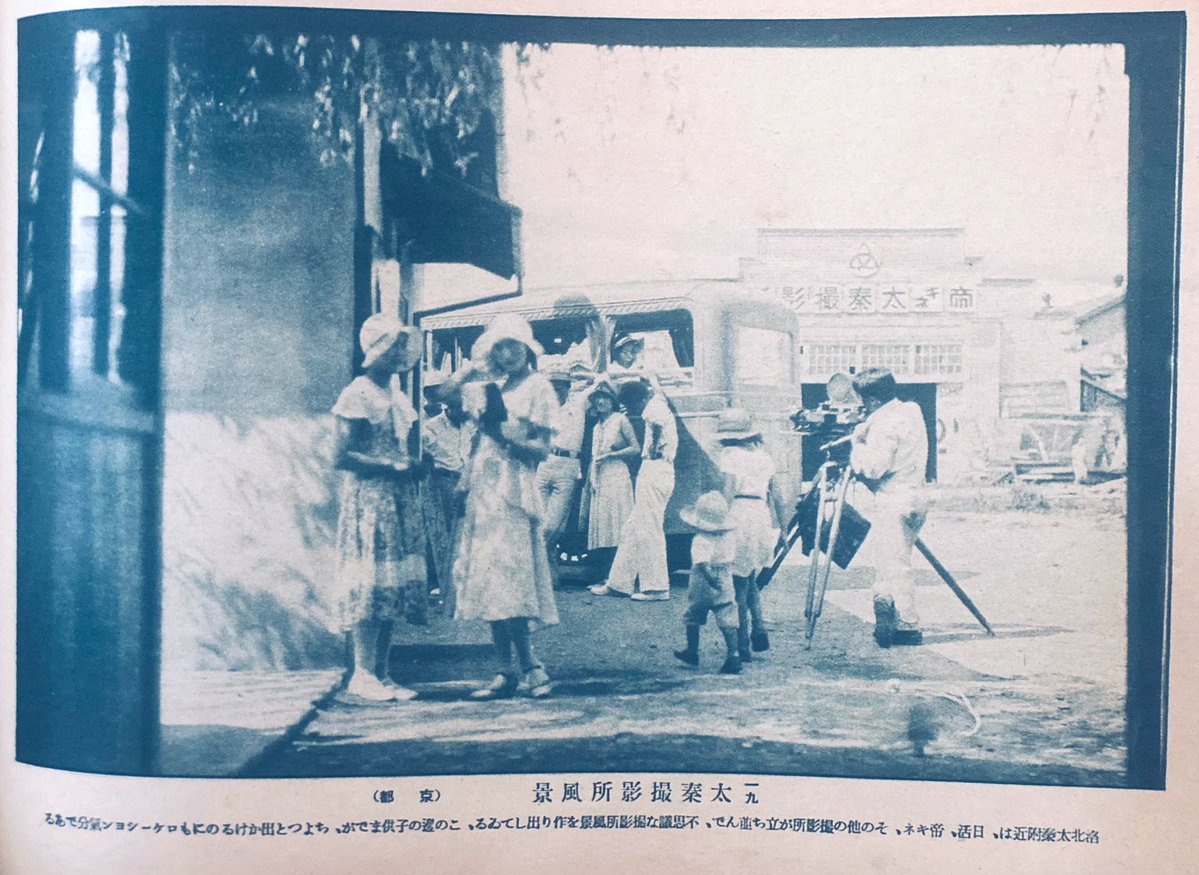 百貨店大家🕊 tweet media