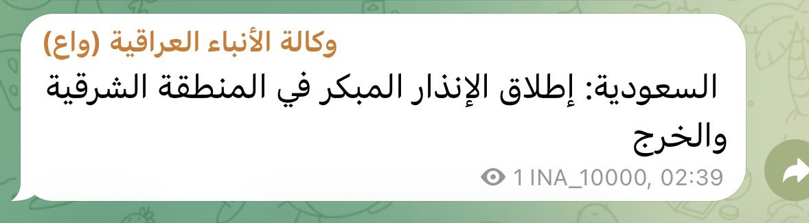 عمر الجنابي tweet media