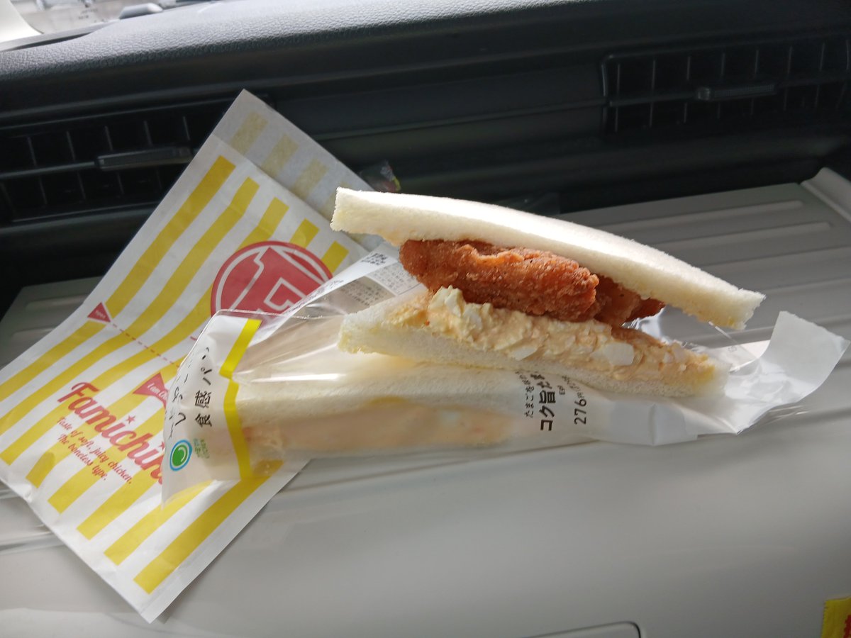 ムラオカ tweet media