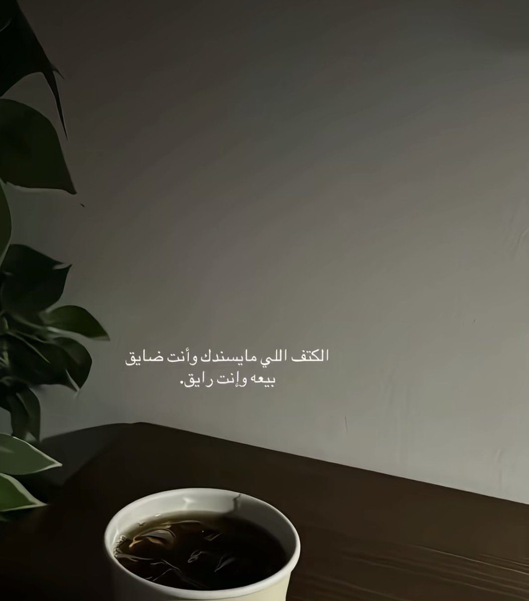 جووج🎀 tweet media