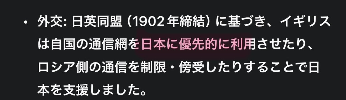 SHIRO🇬🇧 tweet media