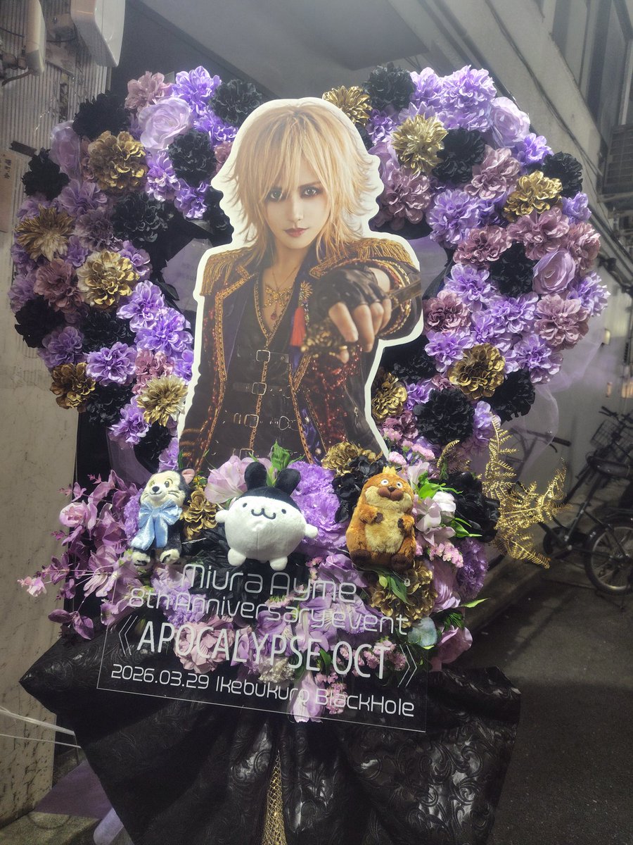 mi_ne1203's tweet photo. 昨日はスパシュガに行ってきたわ！！
今回はライブ会でめっちゃ楽しかった！！いつも以上にノッちゃった！！
ミンナトッテモナカヨシ
＃スパシュガ
#4人の絆 https://t.co/O90HlCVLGD