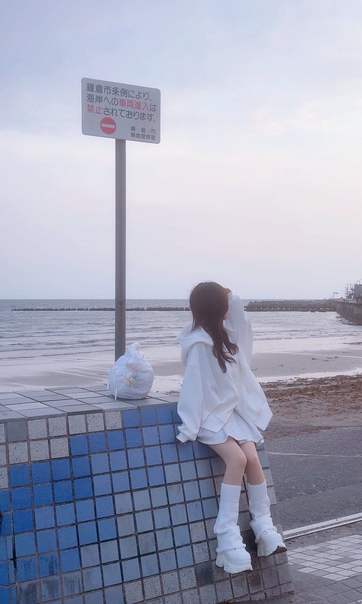 sidetrade1's tweet photo. 会う人みんなに聞かれるグレイルのパーカー
オーバーサイズでちょー ヵヮィィ~ ̖́-♡ ᐡ >⩊o̴̶̷̤ ᐡ꒱✌️🏻 https://t.co/AKbRcF1JM7