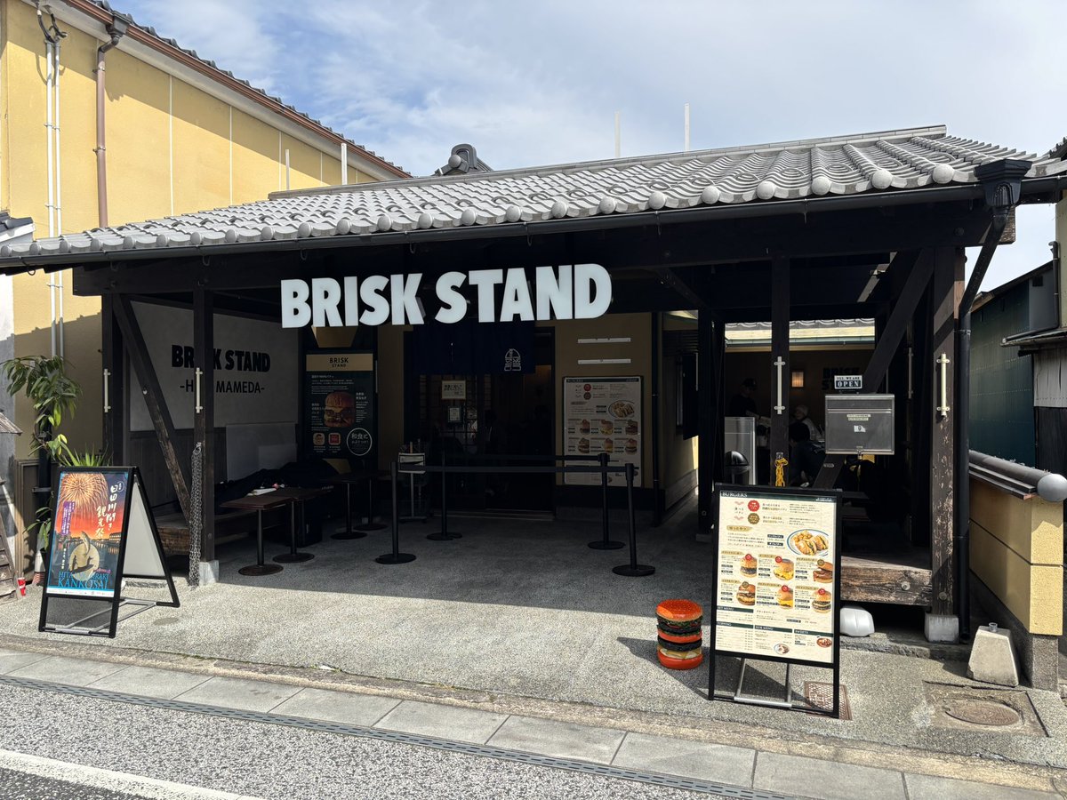 メフィスト tweet media