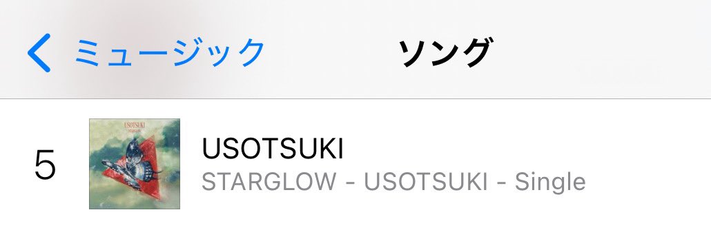 Support(ST/DL)_STARS💫 tweet media