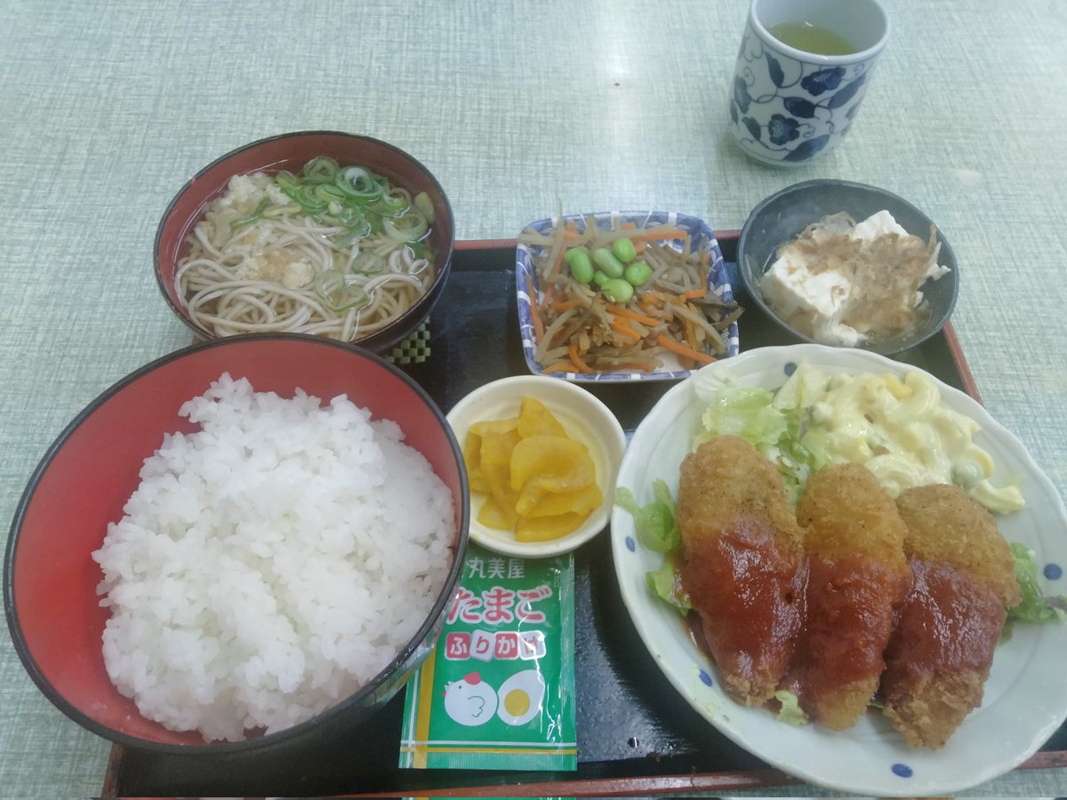 紀浩麿 tweet media