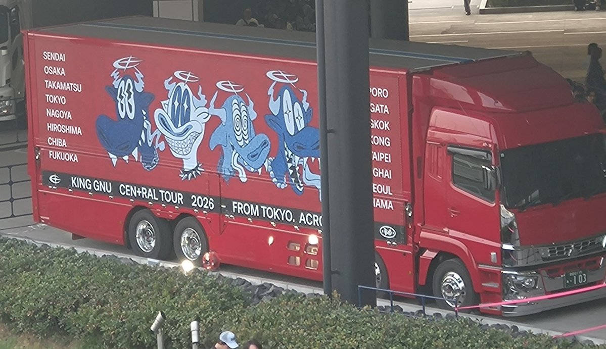 スライム tweet media