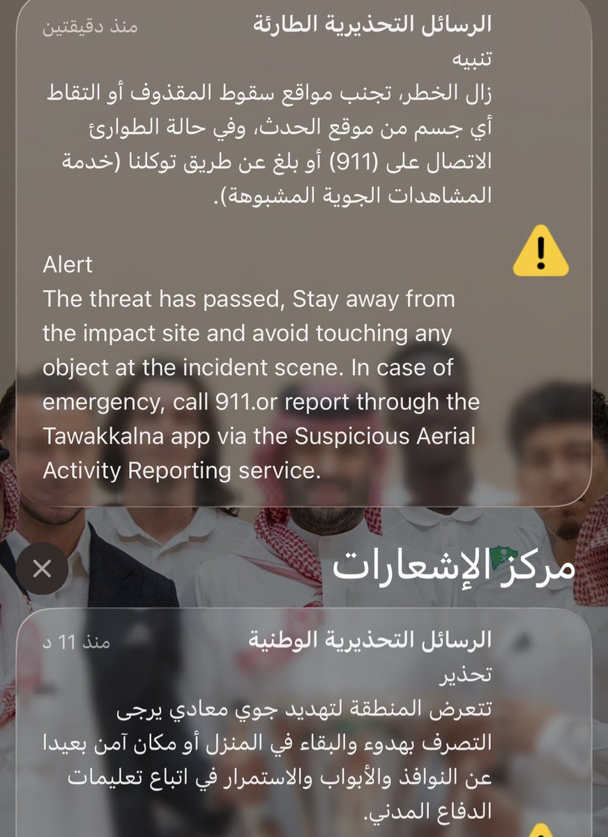 Saeed#53🏆 tweet media