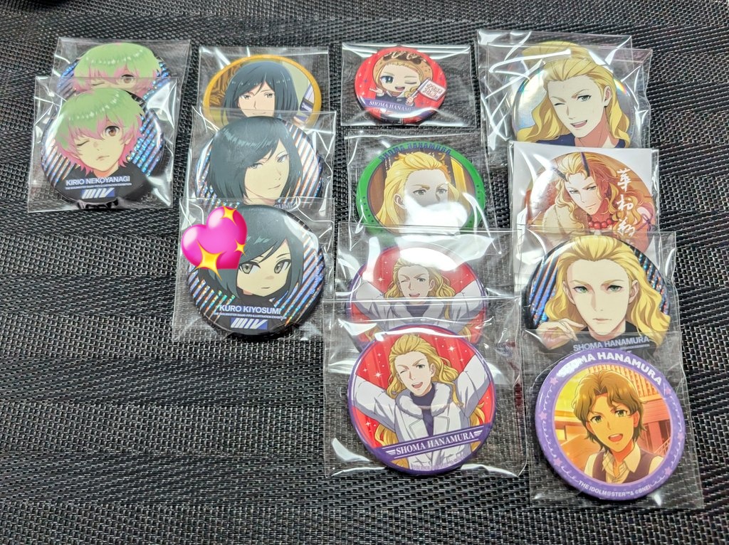 助定@取引 tweet media