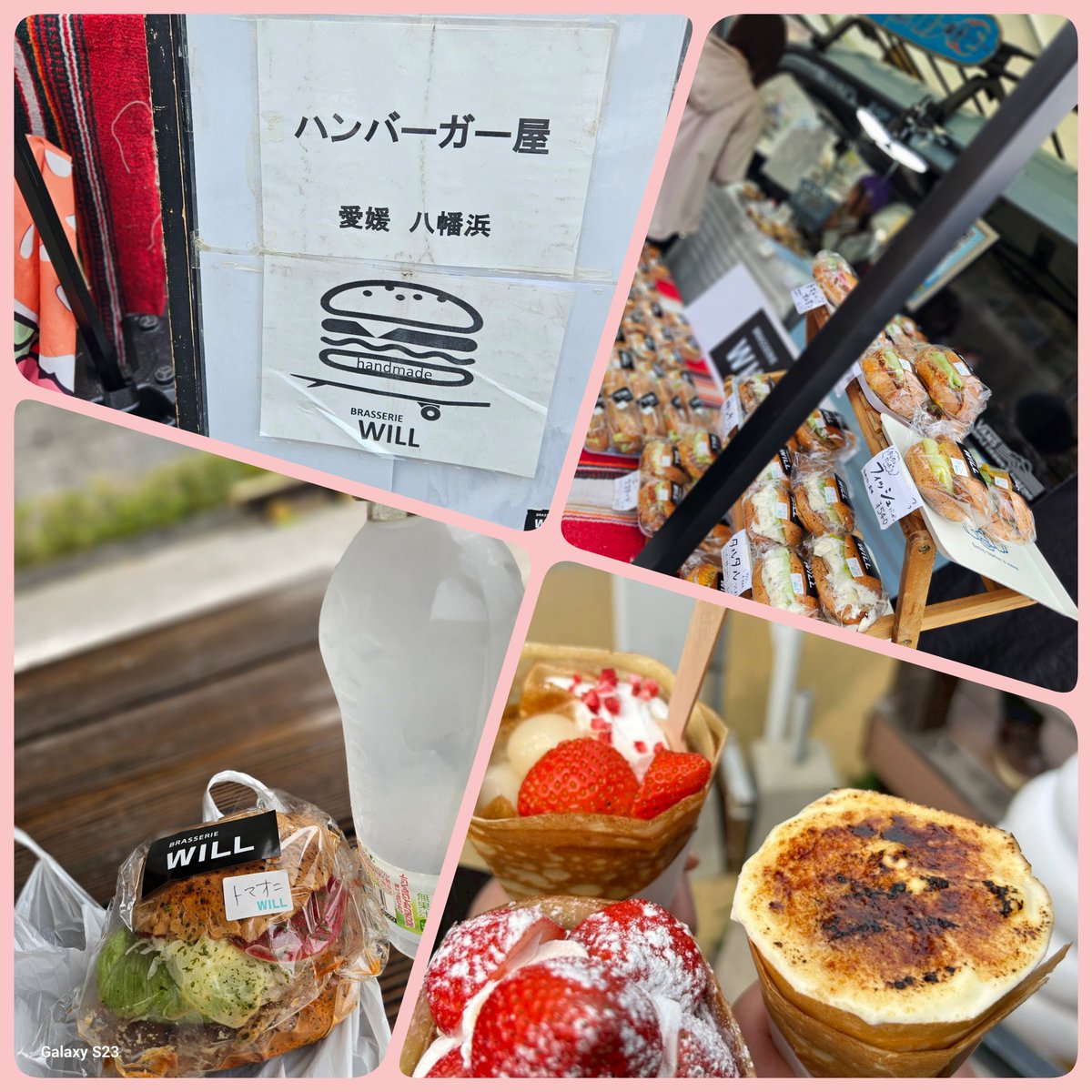 よしの tweet media