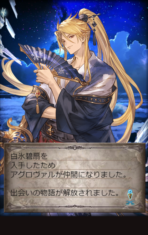 じゃむもっち tweet media