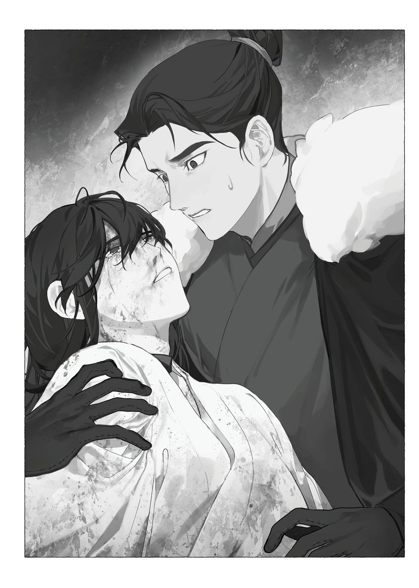 ana #1 yuwu stan tweet media