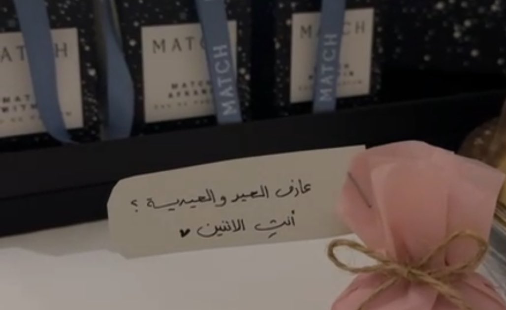 1ipn_'s tweet photo. انتهى عيد الأهل بدأ عيد الصحبات 🥺❤️❤️❤️ https://t.co/XCcJByh4Ah