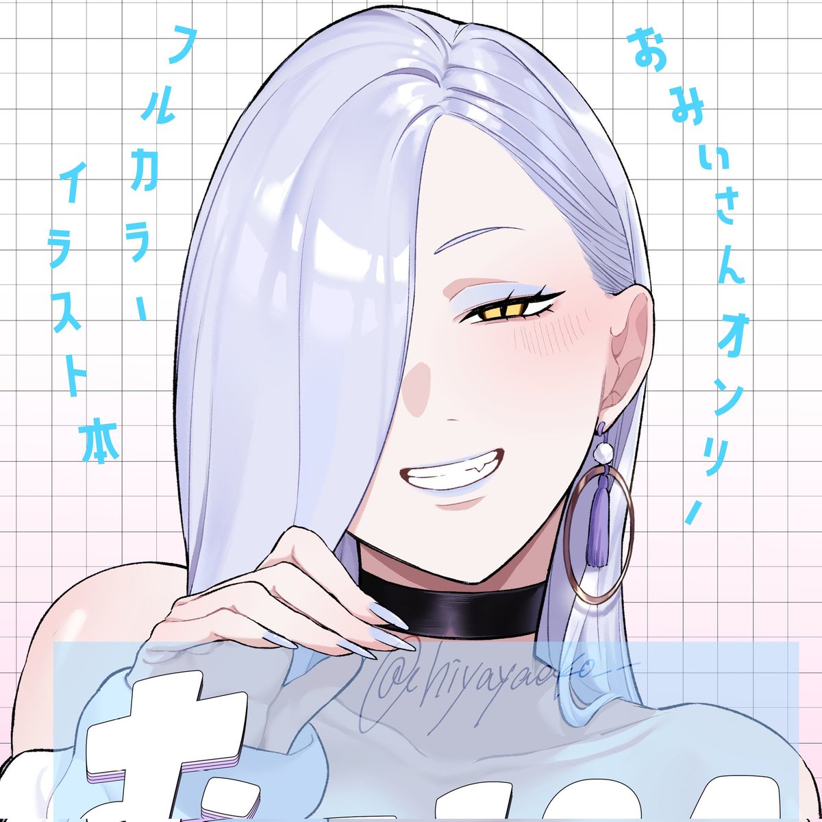 WorldSerpxnt's tweet photo. 𝐅𝐀𝐂𝐄 𝐂𝐀𝐑𝐃]    vs      [𝐁𝐎𝐃𝐘 𝐂𝐀𝐑𝐃 !] https://t.co/FwTkSWNDK4