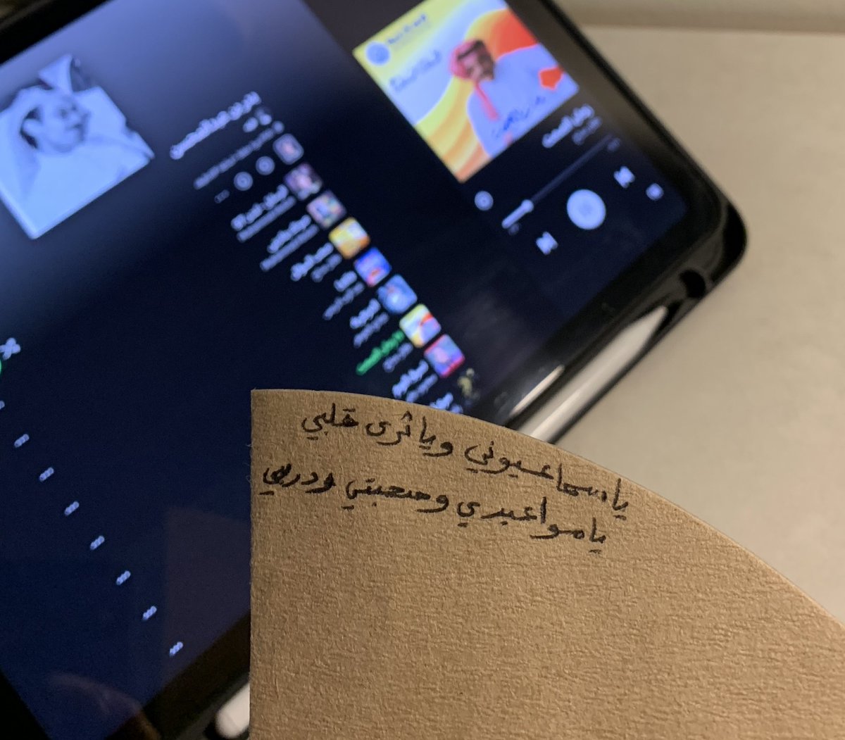 R tweet media