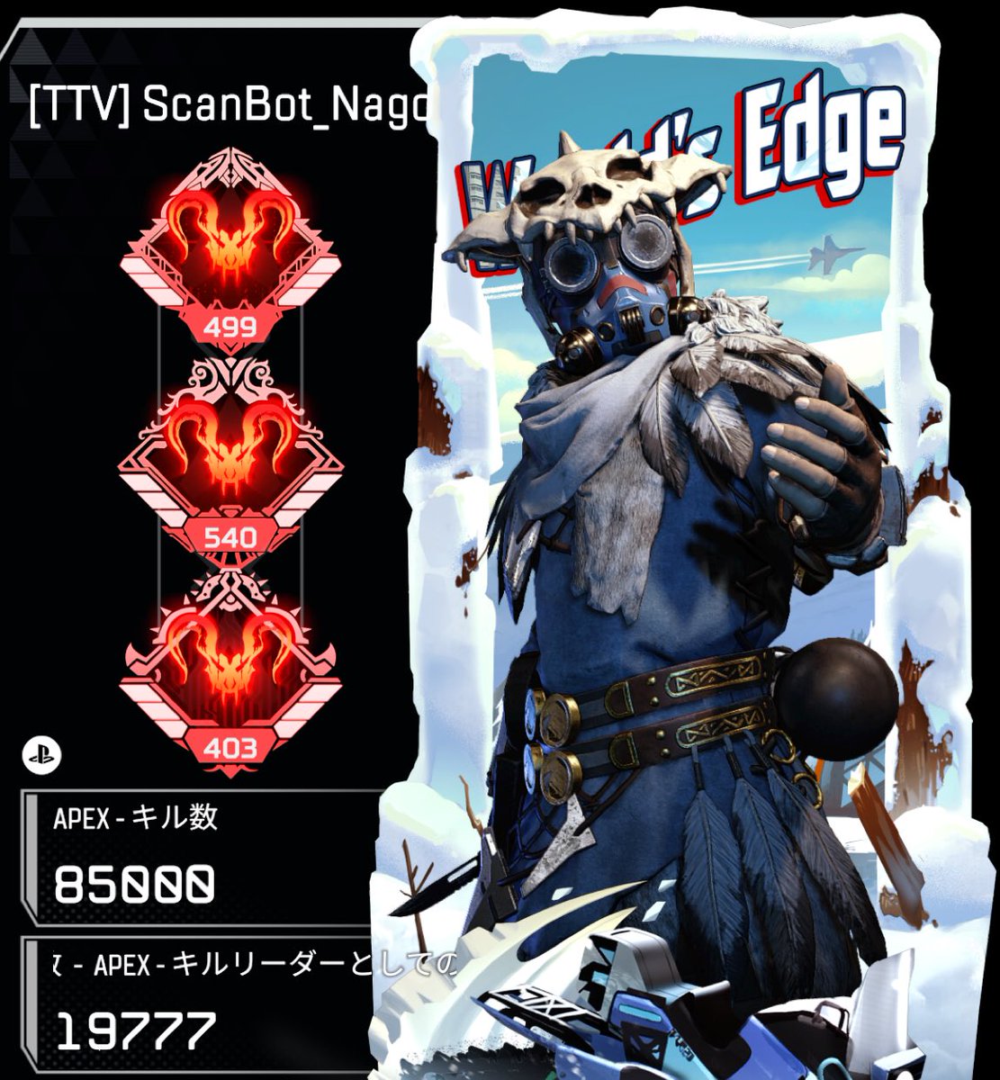 Nago🪓ブラハLover tweet media