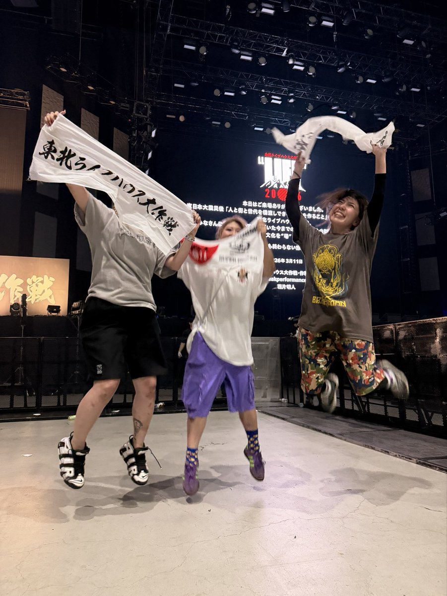 もずく📸🍊 tweet media