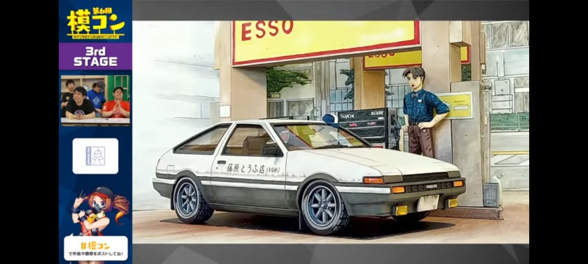 たっぺん(自家用) tweet media