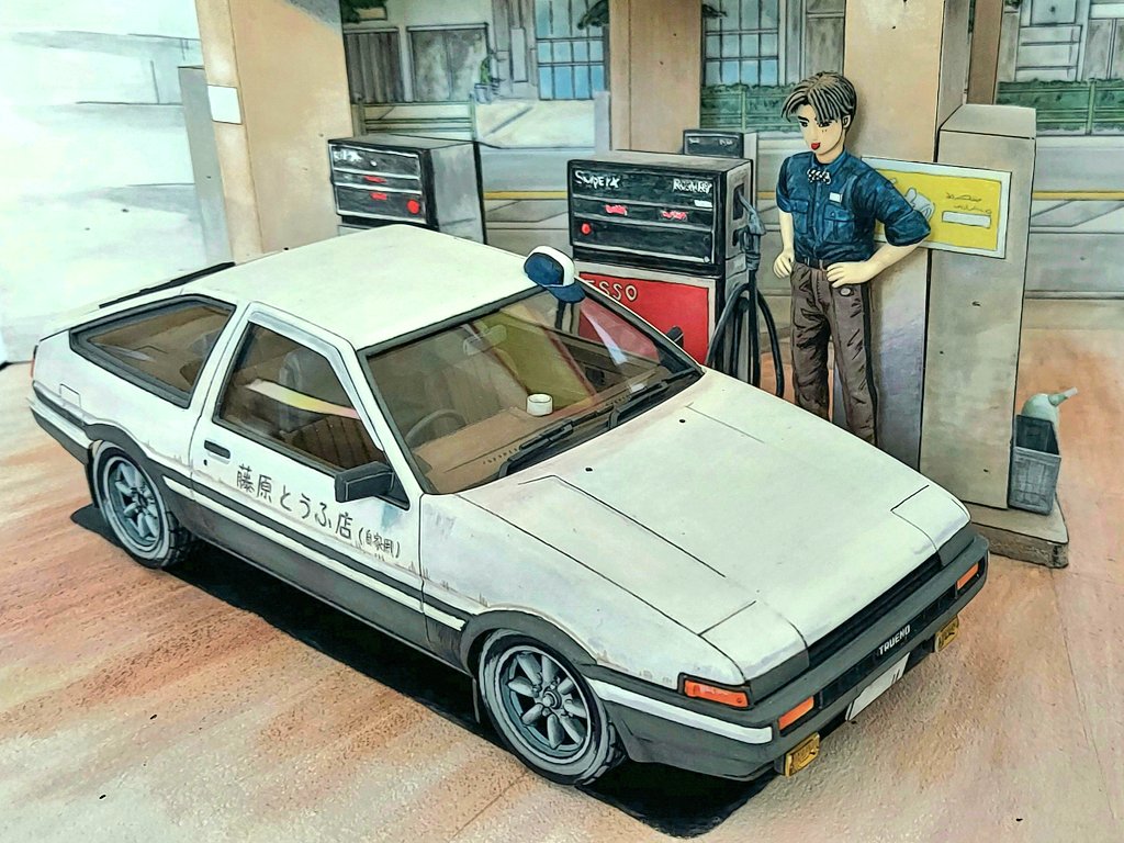 たっぺん(自家用) tweet media