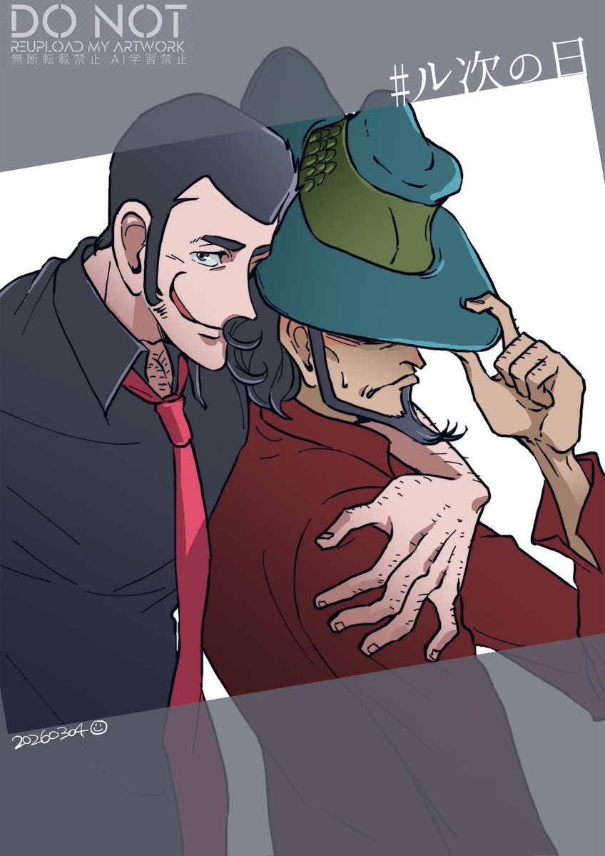 サトリ🐥スパコミ原稿 tweet media