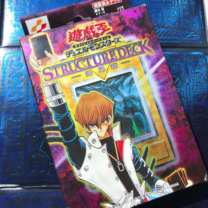 遊戯王が好きなホムラ@ワールドコイン tweet media