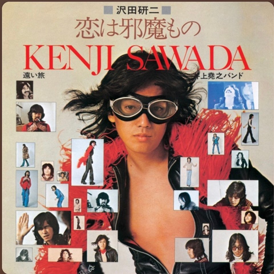 AüR Audio_JP tweet media