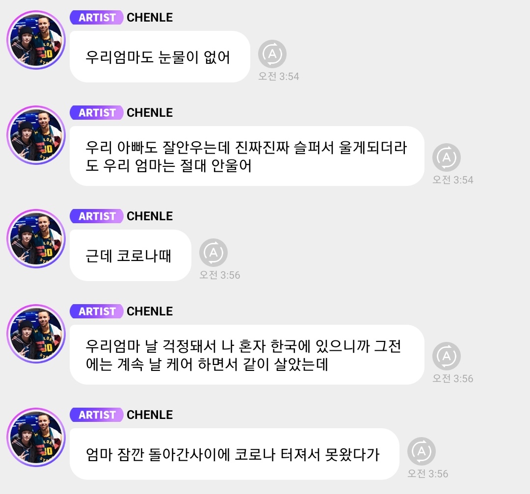 쩜。 。 tweet media