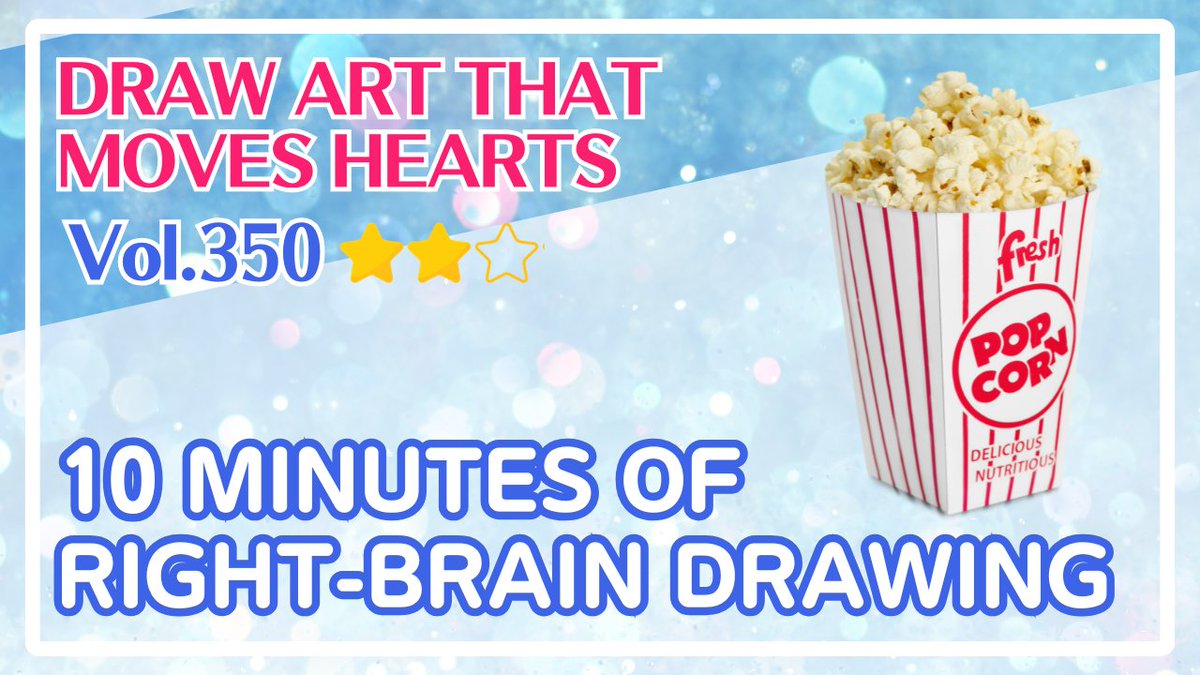 pirka_art's tweet image. ✨You’re doing great — you’re steadily improving.

🔹Today's subject: Popcorn 🍿✨
A light, airy form that bursts open — familiar from movie theaters.

🔽Watch here
youtu.be/tFHaWATxDgw

#毎日右脳ドローイング
#drawing
#dailydrawing

A new 10-minute drawing practice is up!