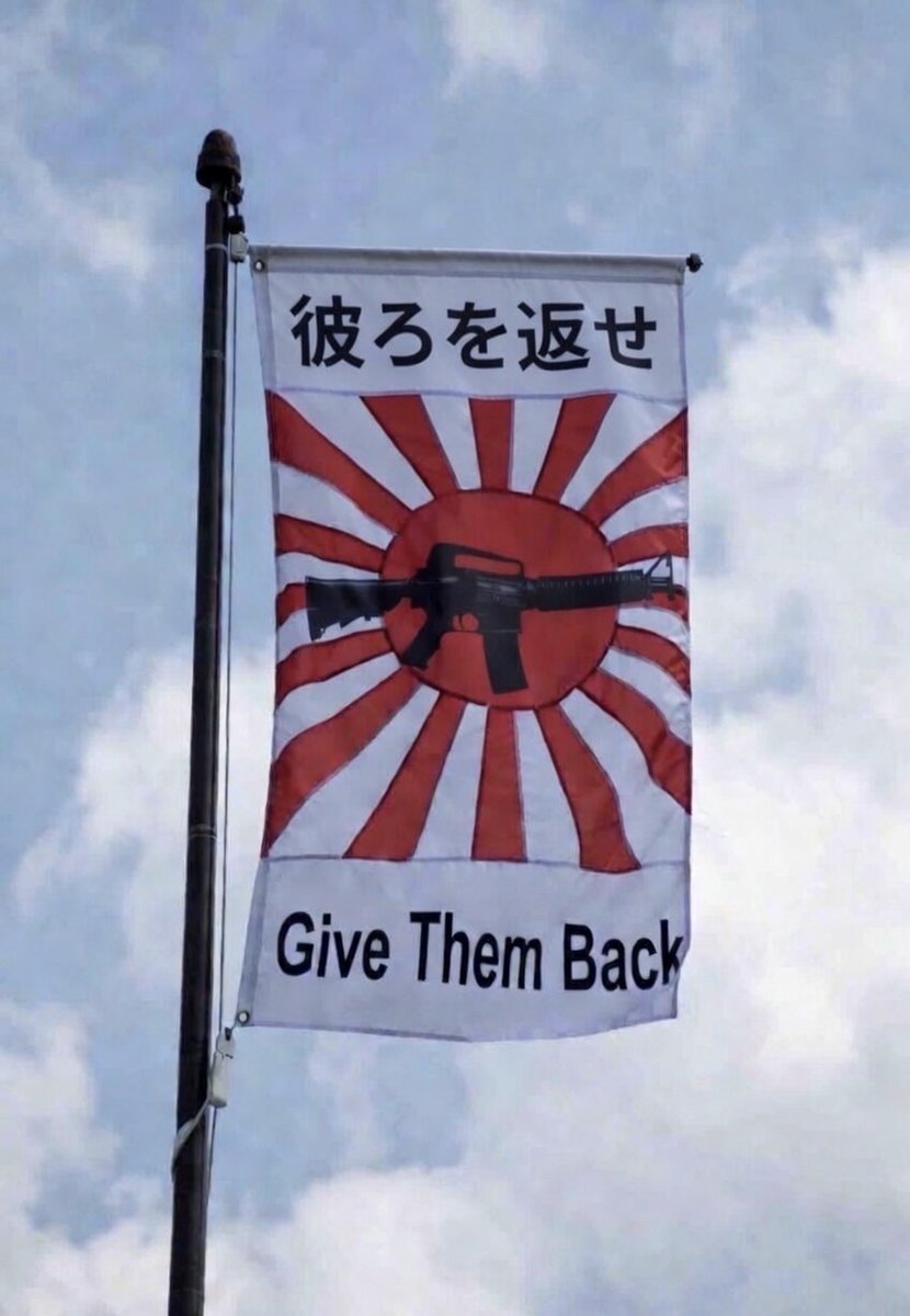 ReccePost tweet media