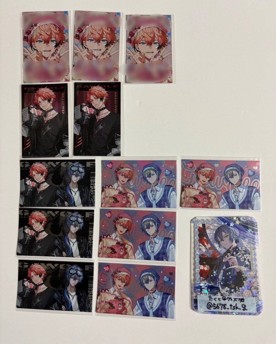 たくと@グッズ垢 tweet media