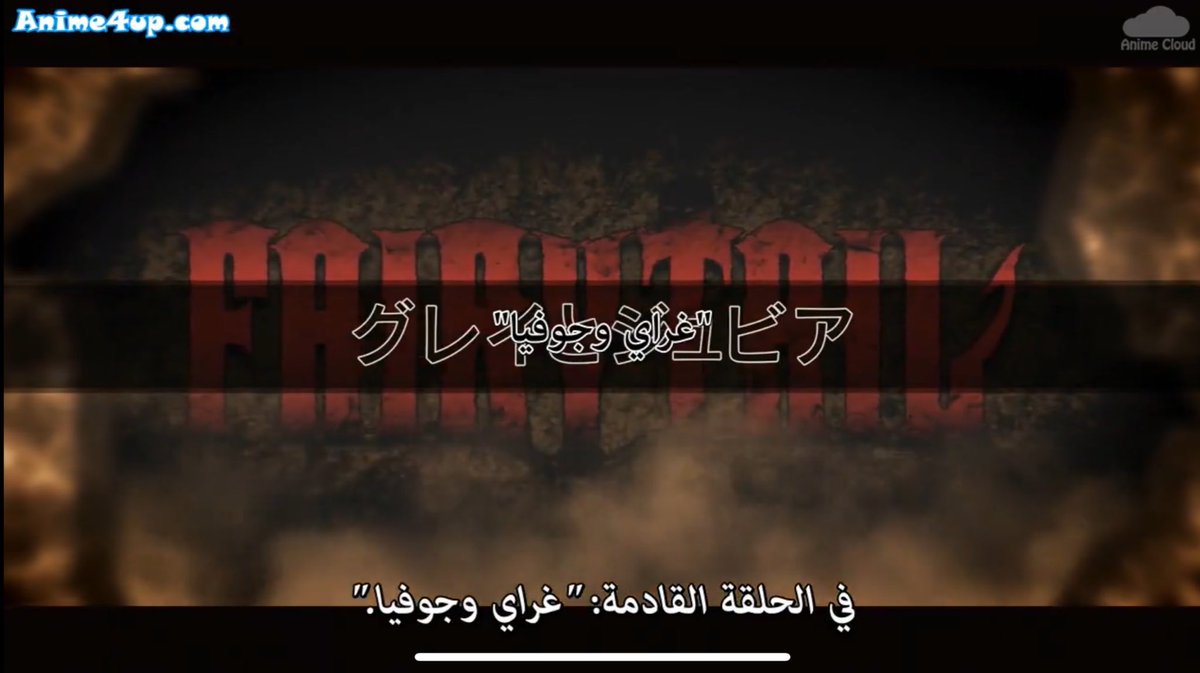 neco ౨ৎ tweet media