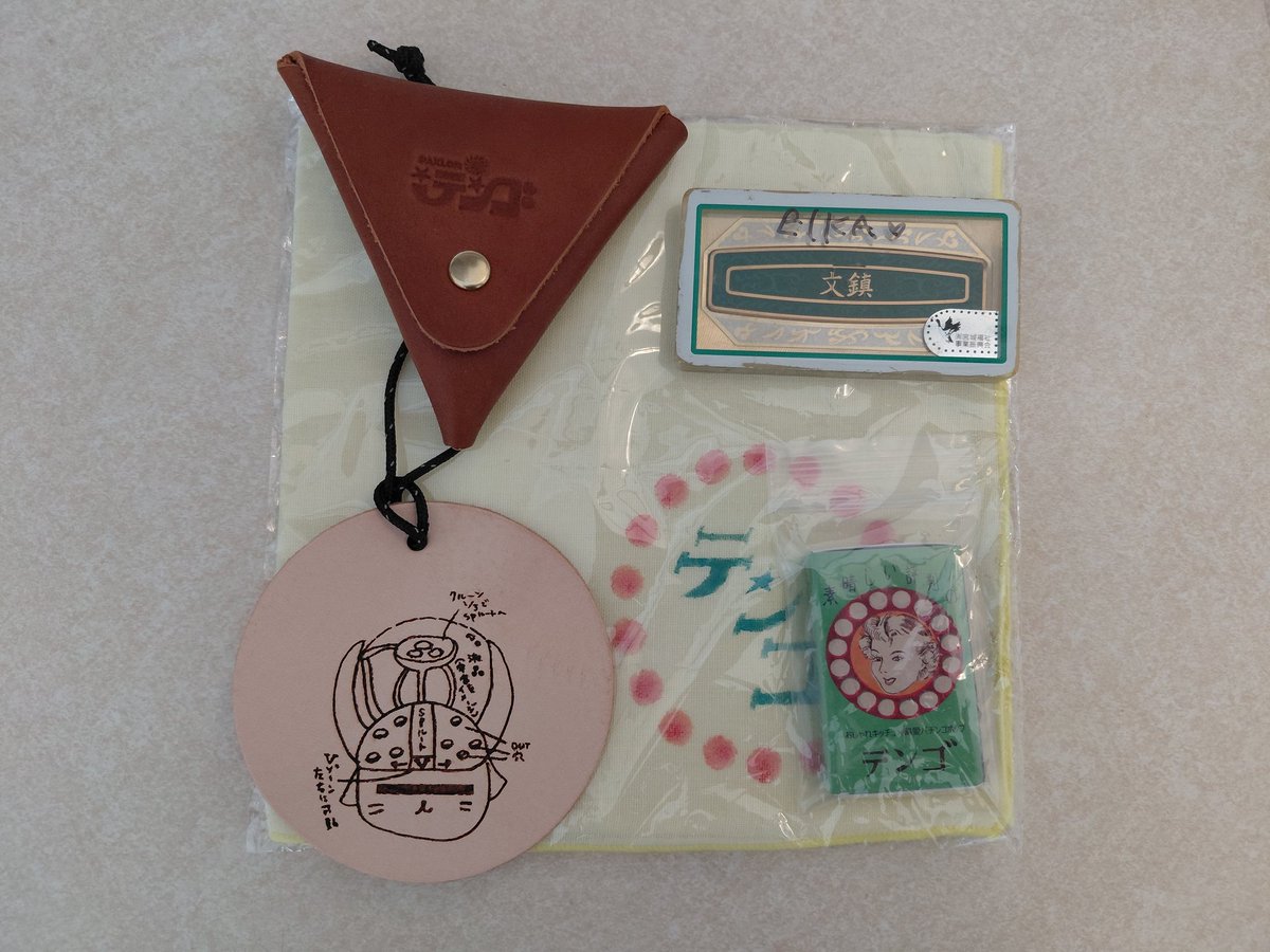 テンゴ10年の動画も凄く良かった！後半の公開を今から期待しております🙇‍♂️最後の皆さんで手帳を回しながらサインをしている所が特に印象深かったです。最後は聞けないと思っていた栄華さんの歌声も聞けて嬉しかったなぁ。２曲を皆さんで全力で届けて頂けた様に感じました。快復後の大阪が今から楽しみ😊