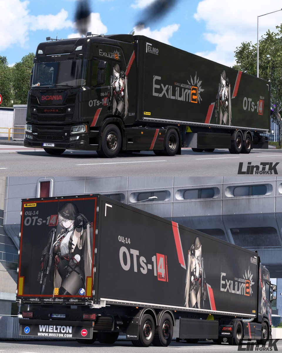 LinTruck & LINK tweet media