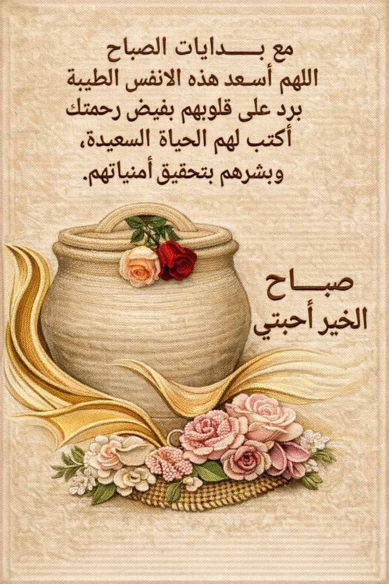 𝑠𝑎𝑙𝑚𝑎 tweet media