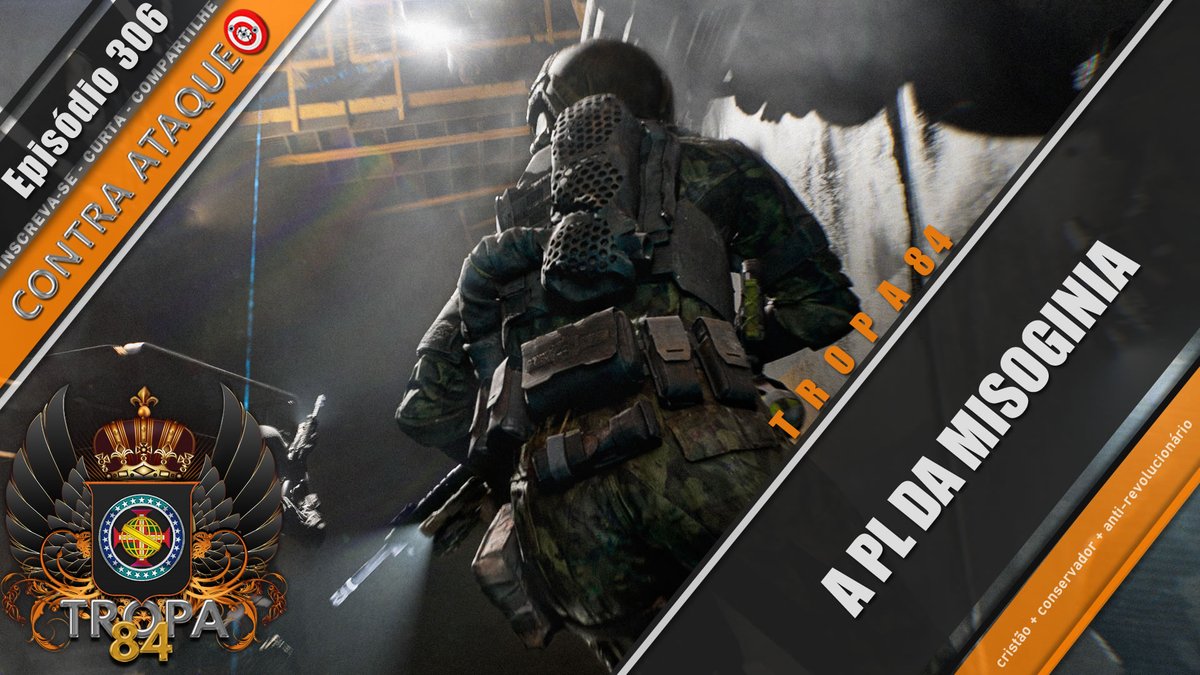 𝐓𝐫𝐨𝐩𝐚𝟖𝟒 ♱ tweet media