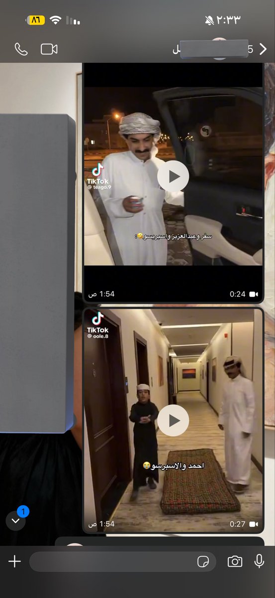 العتيبيه 🇸🇦✨ tweet media