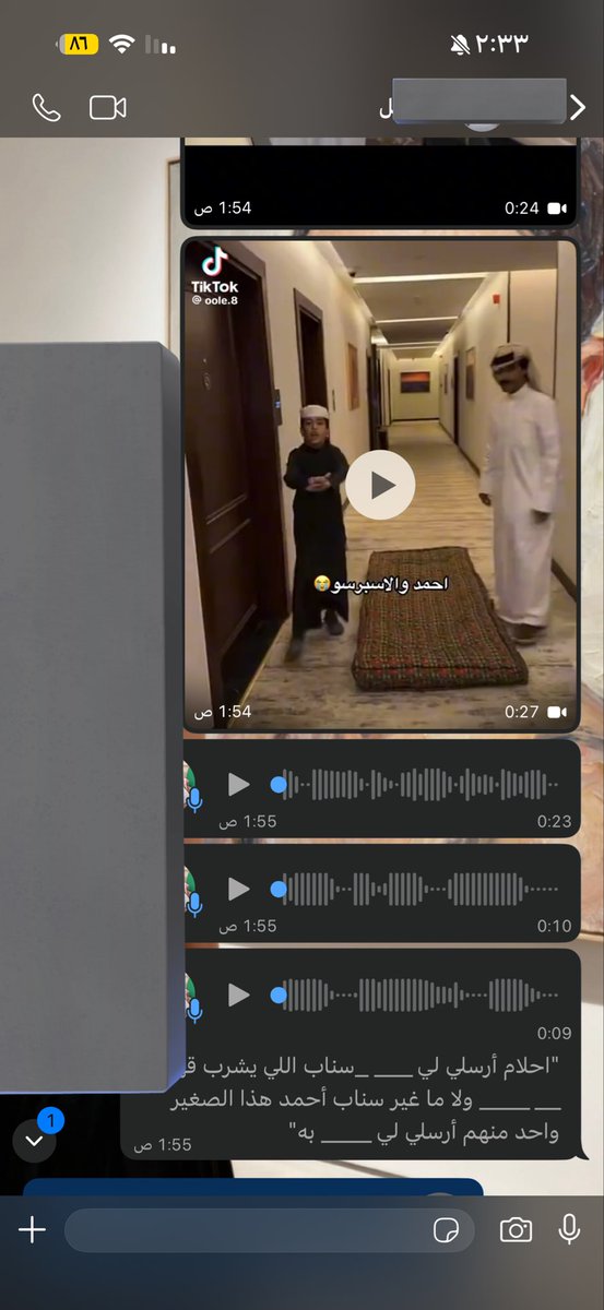 العتيبيه 🇸🇦✨ tweet media