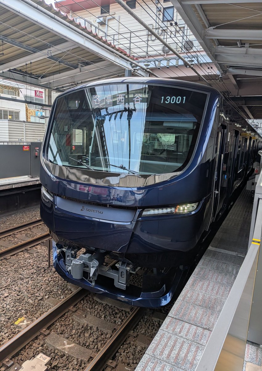 五等分のそうちゃん tweet media